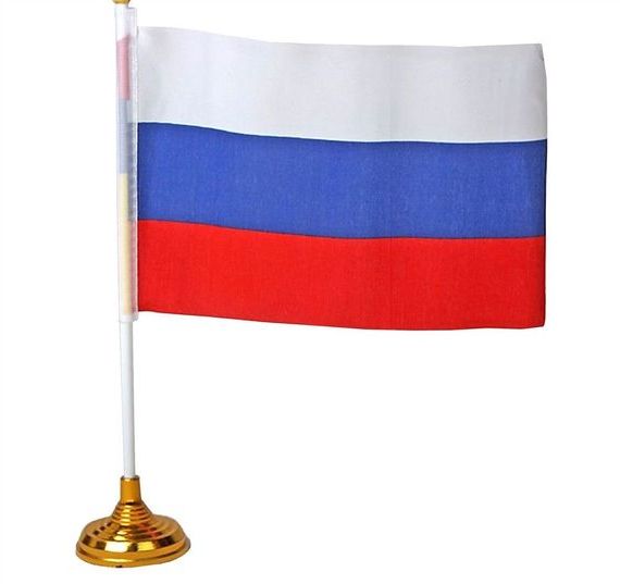 прописка в Черепаново